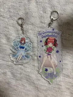 五等分の花嫁 キーホルダー