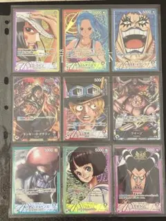 ポ*ケ様 ワンピースカードゲーム リーダーカード パラレル15枚セット