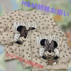 H&M ミニー トレーナー 2枚セット