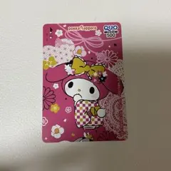 【使用済み】QUOカード マイメロ　マイメロディ