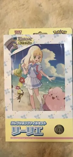 リーリエ　まとめ売り　バトルパートナーズ Amazon.co.jp: ポケモンカードゲームSV sv9 拡張パック バトル