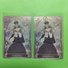 名探偵プリキュア キラキラカードグミ 森亜るるか 2枚セット