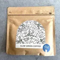 【新品】スローグリーンコーヒー 30g（パウダー）オーガニック 生豆のサムネイル