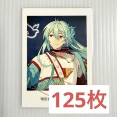 あんさんぶるスターズ　あんスタ　日々樹渉　ぱしゃっつ