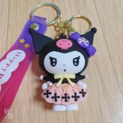 【新品】クロミ 立体ラバーキーホルダー Happy Party サンリオ