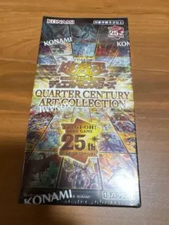 遊戯王　クォーターセンチュリーアートコレクション　 3BOX シュリンク シュリンク付未開封3箱 クォーターセンチュリーアートコレクション②