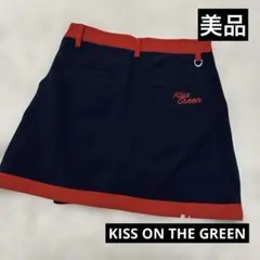 ☆美品 キスオンザグリーン レディース スカート パイピングライン インナー