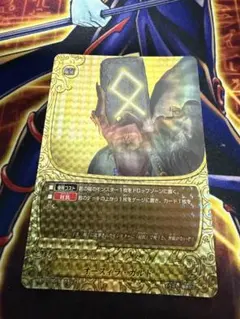 Item thumbnail for item 5ea83536-3034-40d4-bee6-d1b02141db95