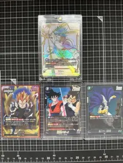 ドラゴンボール フュージョンワールド カードセット