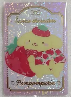 サンリオ　ウエハース10　ポムポムプリン