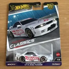 ホットウィール モダンクラシックス R32のサムネイル