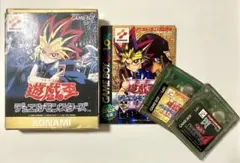 遊戯王 ベビースター 非売品 ステッカーシール 2箱 デュエル