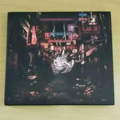 ※3/3迄出品 トーマ Eureka サイン付き アザレアの心臓・亡霊あり 廃盤】トーマ Eureka サイン入り希少版+アザレアの心臓+特典