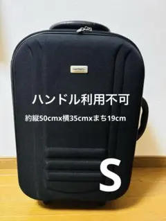 ソフトキャリーケース キャリーケース