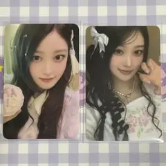 2026年最新】say my name トレカの人気アイテム - メルカリ