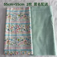 布はぎれ　カットクロス　55cm×55cm 花柄＆ドット柄