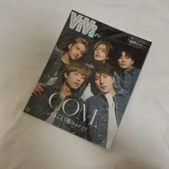 ViVi men / 丸ごと一冊コムドットOFF