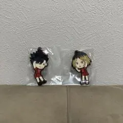 一番くじ 劇場版ハイキュー きゅんキャララバーチャーム 音駒 黒尾 研磨 セット