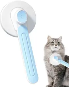 ブラシ❤️ブルー グルーミング 可愛い 犬 ペット 優しい マッサージ 猫