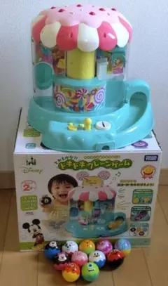 2026年最新】ディズニー なみなみボール とれるかな？！ドキドキ
