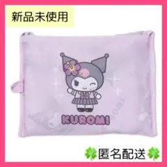 【新品未使用】サンリオ　クロミ　アベイル　平成コギャル　エコバッグのサムネイル