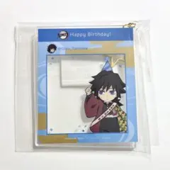 鬼滅の刃 誕生祭 SNS風アクリルキーホルダー 冨岡義勇