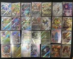 300円オークション ポケモンカード ARまとめ売り 28枚セット