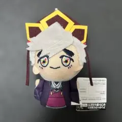 鬼滅の刃　ちびぐるみ　vol.6　童磨　幼少期