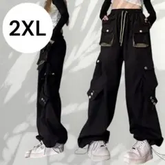 2XLカーゴパンツ ワイドパンツ ストリート 韓国　ヒップホップ　ブラック 