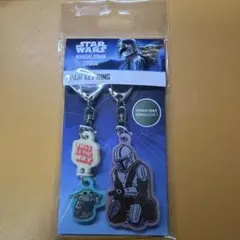 スター・ウォーズ ダースベイダー キーホルダーセット カリフォルニア