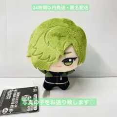 刀剣乱舞 ONLINE ちびぐるみ 鶯丸