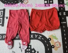 足付きレギンスとショートパンツのセット