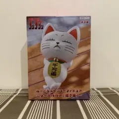【未開封】ダンダダン ぬーどるストッパーフィギュア ターボババア