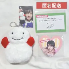 2026年最新】BOYNEXTDOOR キーリング ウナクの人気アイテム - メルカリ