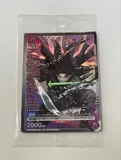 未開封】UNION ARENA カグラバチ 六平千鉱 プロモ 2枚セット - メルカリ