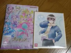 Item thumbnail for item 2318e335-6c9f-40d0-9baf-a6c4286e8cba