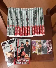 SPY×FAMILY 全巻1〜15、小説1冊、映画特典冊子、しおり付き