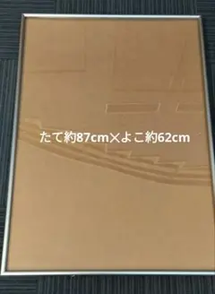 MTG 夏の帳 日本画2枚セットプレブ産 【24h以内発送】 - メルカリ