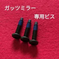 Item thumbnail for item 2d67740e-ead2-4d9e-a210-263a395dc4c2