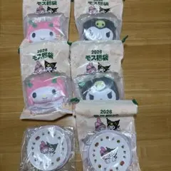 2026年 マイメロディ クロミ グッズセット　モスバーガー福袋