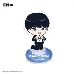 ENHYPEN ガチャガチャ ソヌ