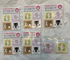 サンリオ　サンリオねこの会　購入特典 ノベルティ シール　7点セット