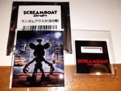 スクリームボート　ミニアクスタ　4