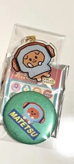 TREASURE(マテツ) キーホルダーと缶バッチ