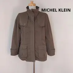 MICHEL KLEIN カーキ ミリタリージャケット