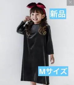 3coins スリコーコインズ ハロウィン 魔女 ワンピース 100 スリコ M