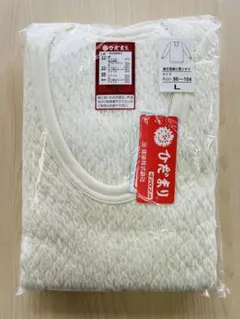 Item thumbnail for item 348086d1-13e5-4e98-bfd7-cf231513f561