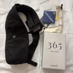 GOOSEKET 365 抱っこ紐　ブラック