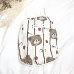 Item thumbnail for item 979b2fd7-fab3-4fca-95c4-c0e2b466aba5