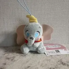 ディズニーキャラクター　むにゃすや　マスコット　Vol.7 ダンボのサムネイル